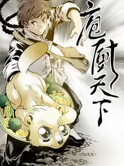 声音剧场