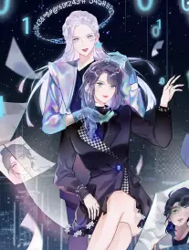 纸上少年